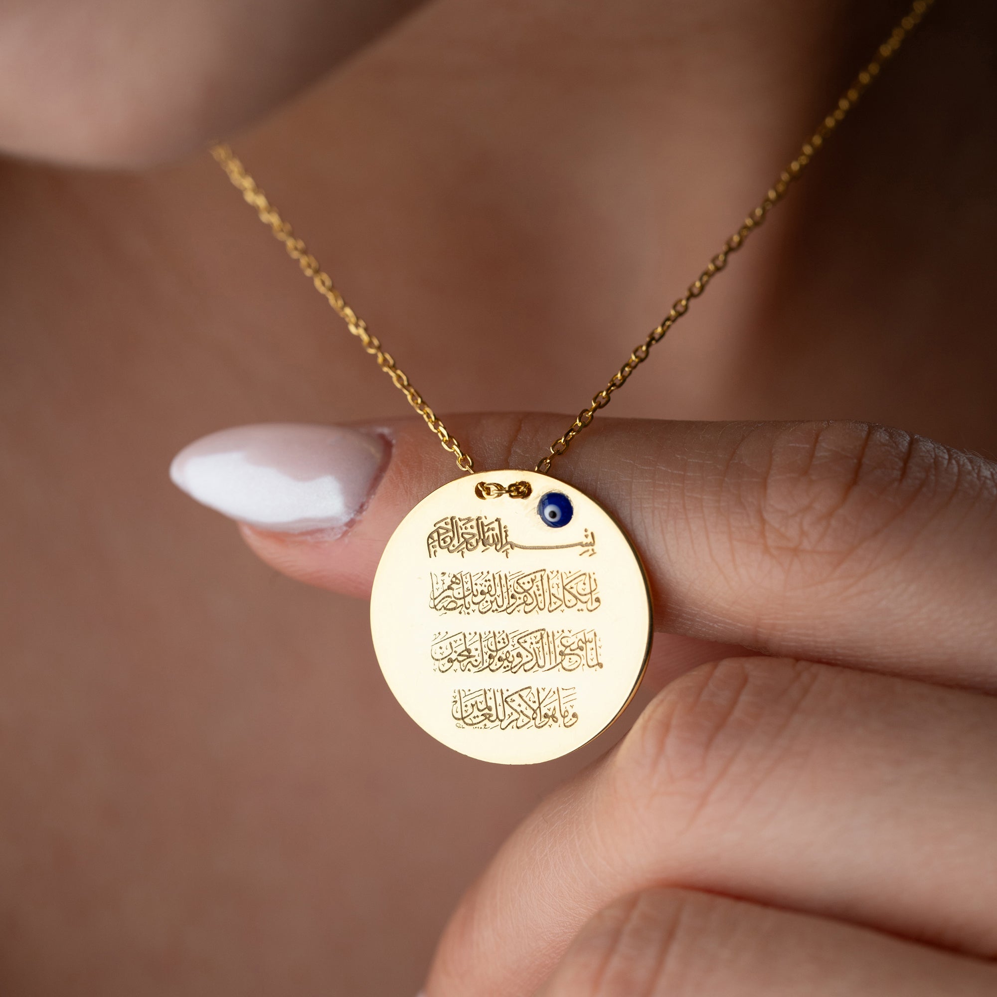 NAZAR DUALI KOLYE | 925 GÜMÜŞ