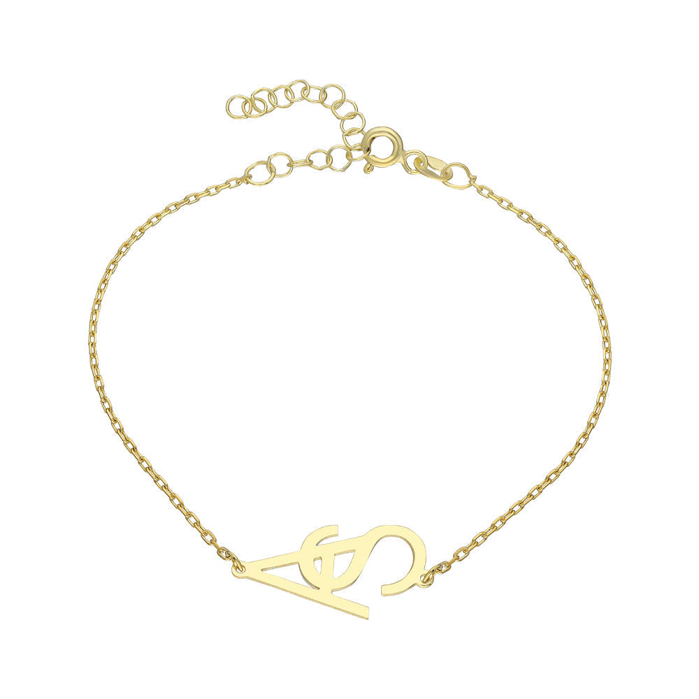 Kişiye Özel İç İçe Harfli Bileklik | 925 Ayar Gümüş – Jeweliay Jewelry – 1 – Gold beyaz fon #RENK_gold