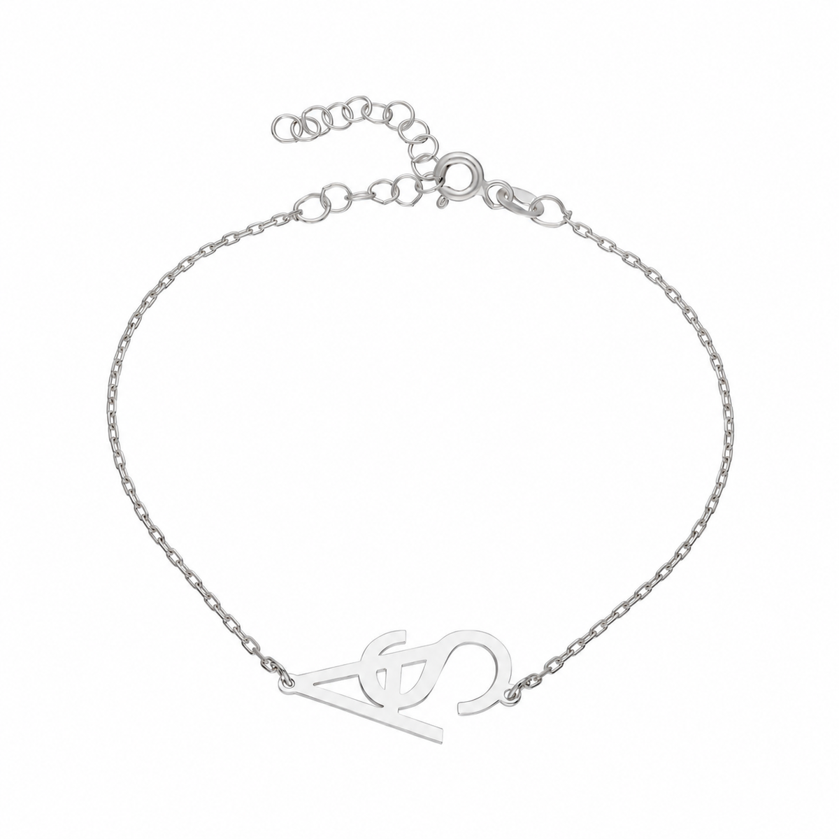 Kişiye Özel İç İçe Harfli Bileklik | 925 Ayar Gümüş – Jeweliay Jewelry – 2 – Silver beyaz fon #RENK_silver