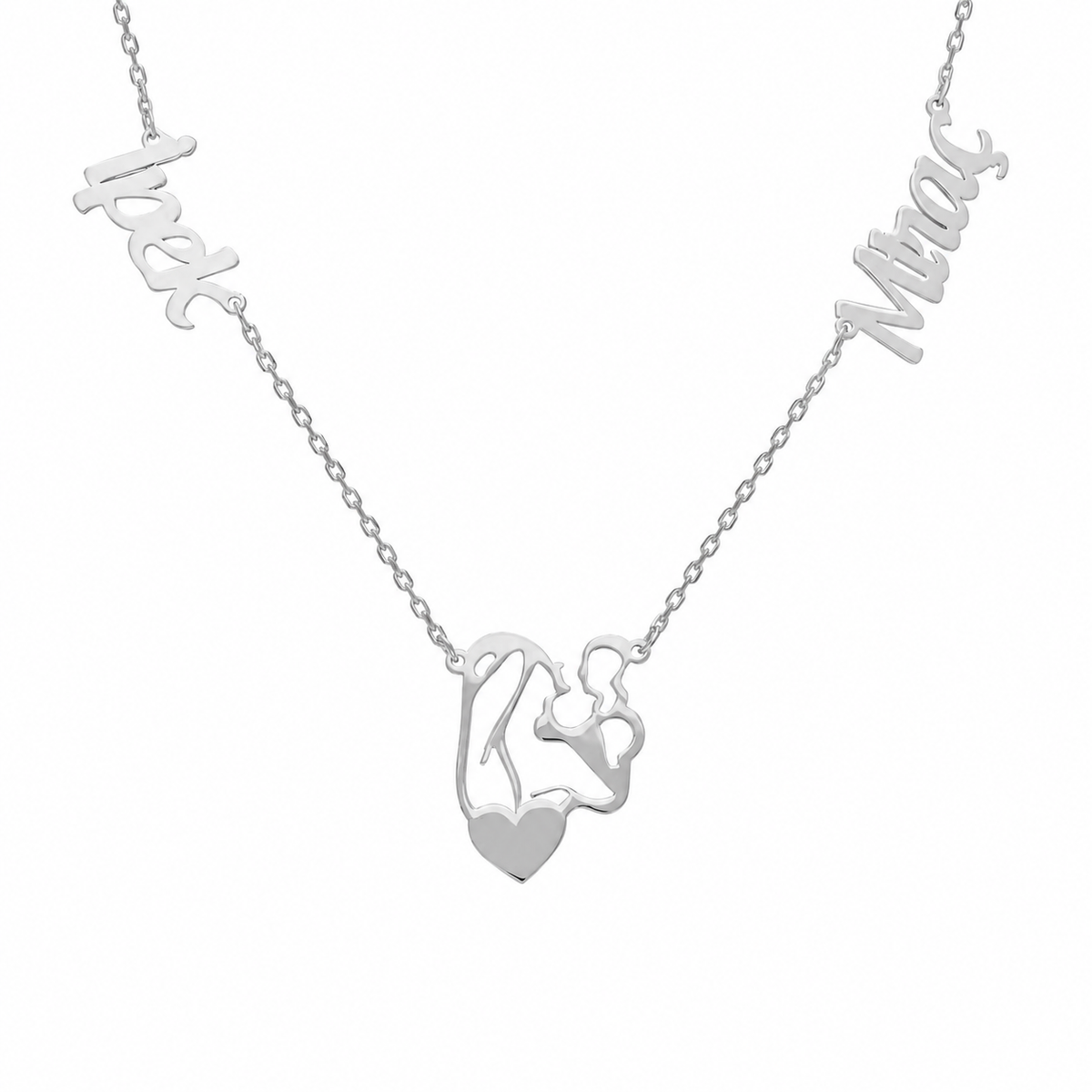 Kişiye Özel İki İsim Yazılı Anne Bebek Kolye | 925 Ayar Gümüş – Jeweliay Jewelry – 3 – Silver beyaz fon #RENK_silver