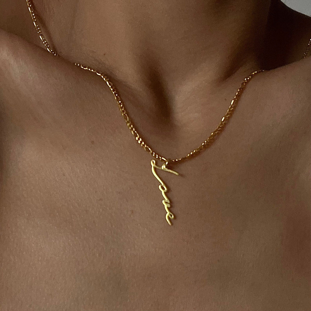 Kişiye Özel İsim Yazılı Notera Font Figaro Zincir Kolye | 925 Ayar Gümüş – Jeweliay Jewelry – 10