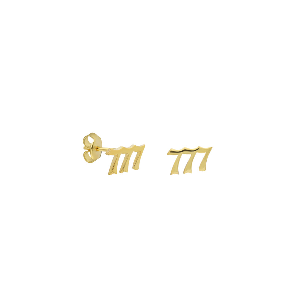 Kişiye Özel Melek Sayılı Mini Küpe | 925 Ayar Gümüş – Jeweliay Jewelry – 1 – Gold beyaz fon #RENK_gold