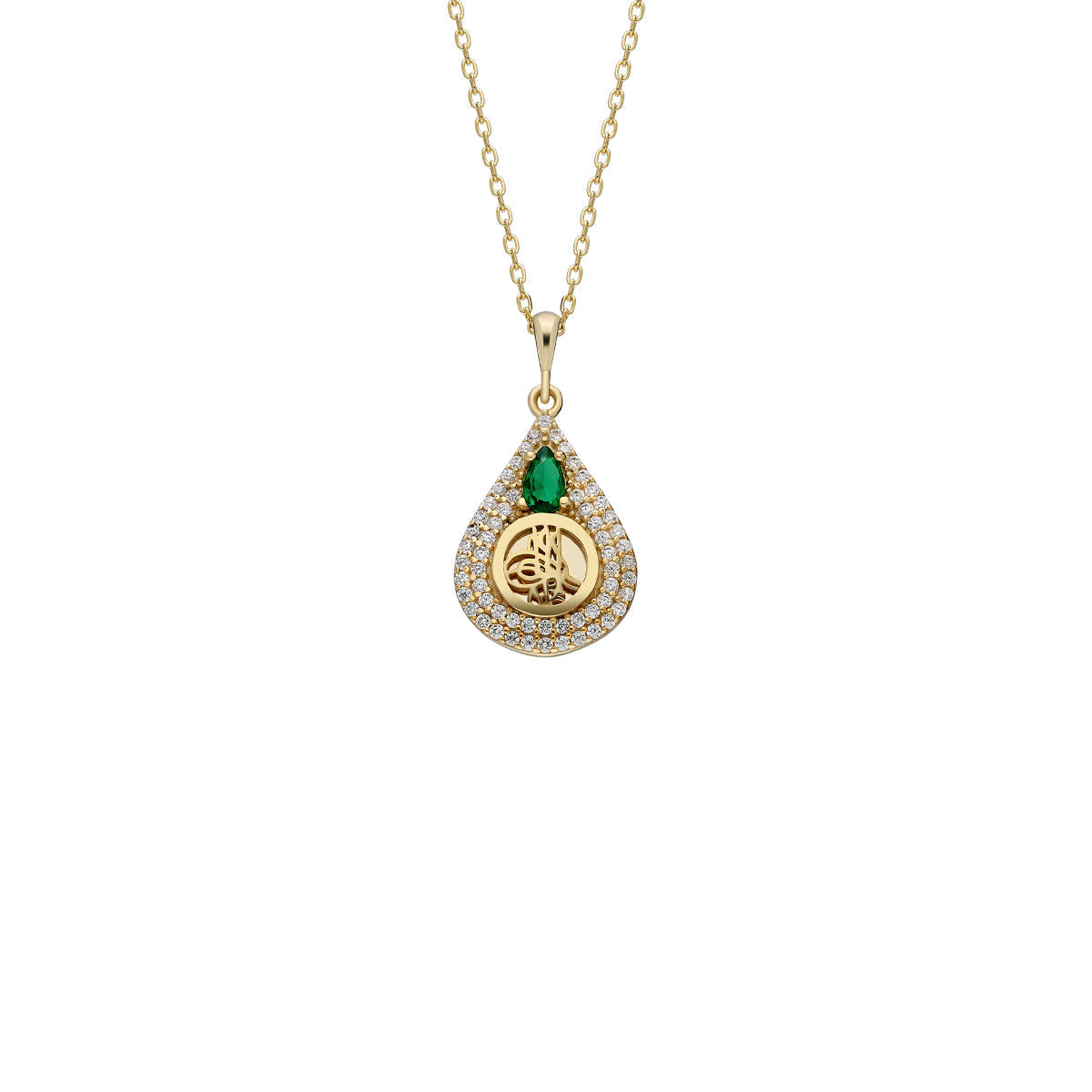 Zümrüt Taşlı Tuğra Kolye | 925 Ayar Gümüş – Jeweliay Jewelry – 1 – Gold beyaz fon #RENK_gold