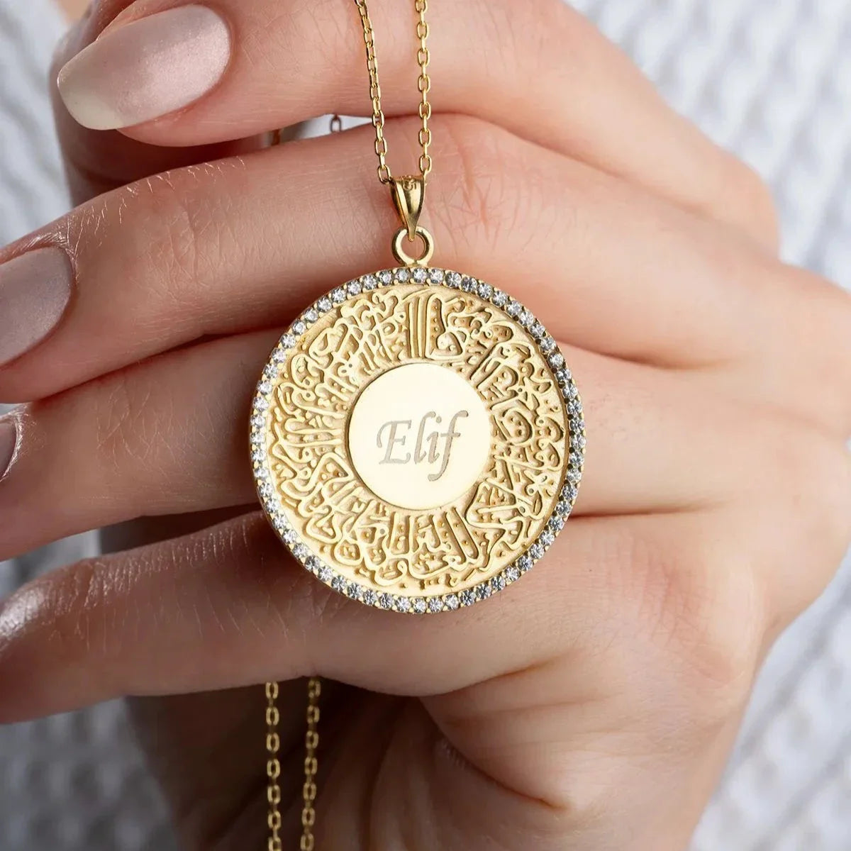 GRAVÜRLÜ DUA KOLYE | 925 GÜMÜŞ