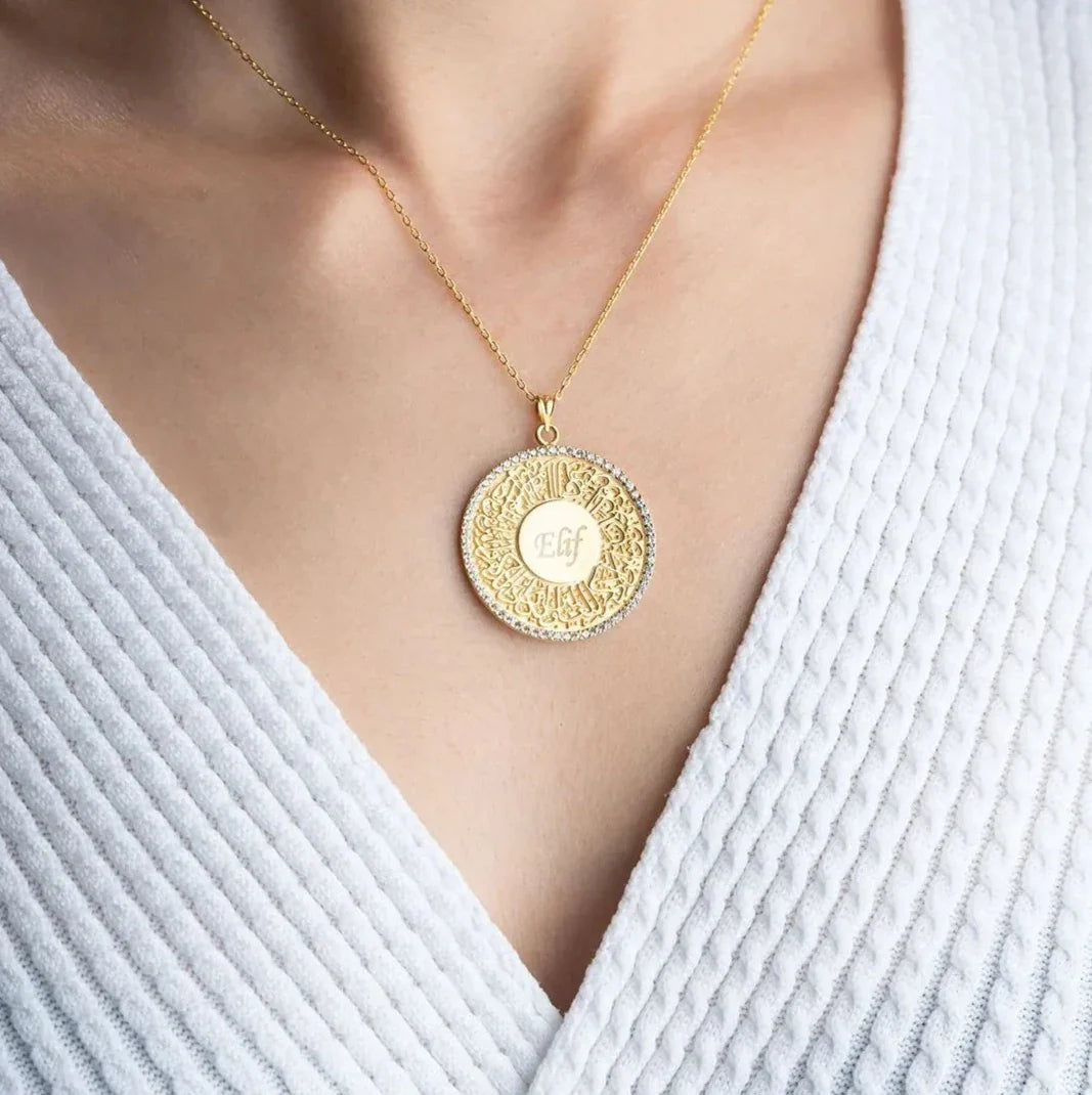 GRAVÜRLÜ DUA KOLYE | 925 GÜMÜŞ