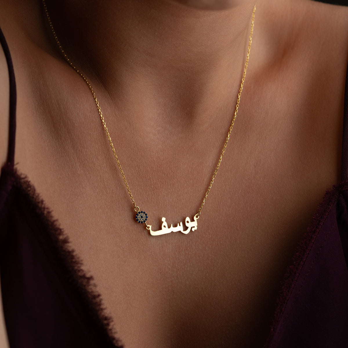 Kişiye Özel Nazar Arapça Kolye modelde kullanım