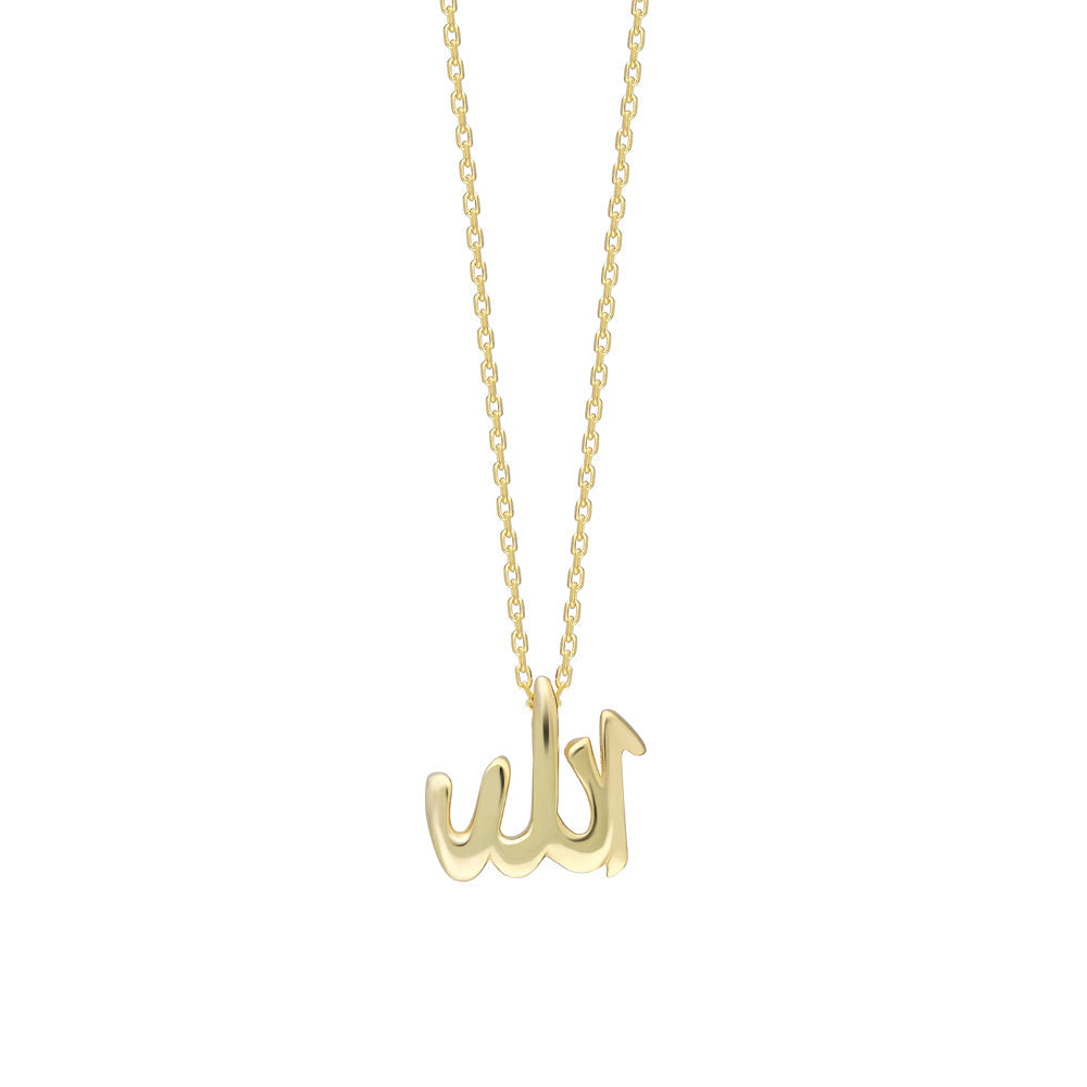 Allah Lafzı Kolye | 925 Ayar Gümüş – Jeweliay Jewelry – 3 – Gold beyaz fon #RENK_gold