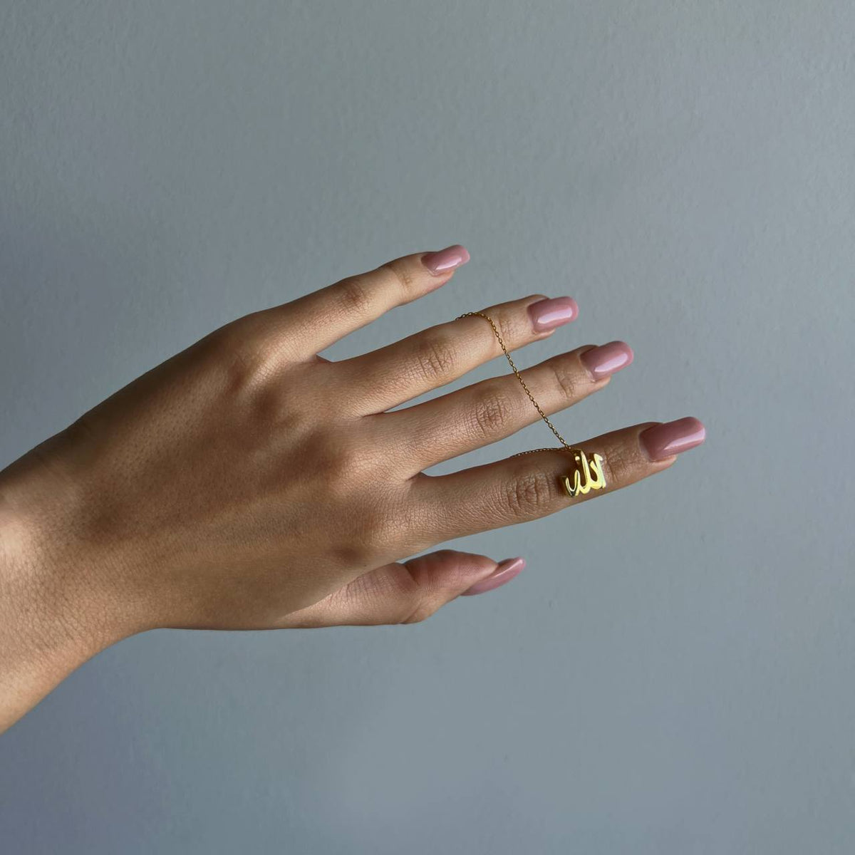 Allah Lafzı Kolye | 925 Ayar Gümüş – Jeweliay Jewelry – 7