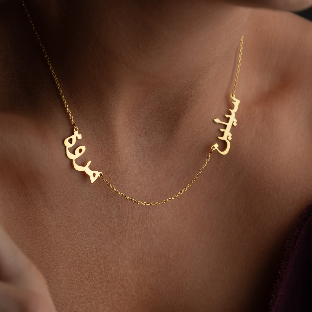 Kişiye Özel Arapça Çift İsim Yazılı Kolye | 925 Ayar Gümüş – Jeweliay Jewelry – 6