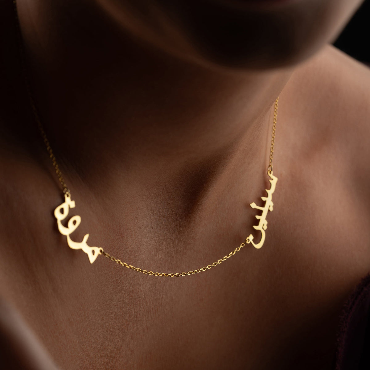 Kişiye Özel Arapça Çift İsim Yazılı Kolye | 925 Ayar Gümüş – Jeweliay Jewelry – 8