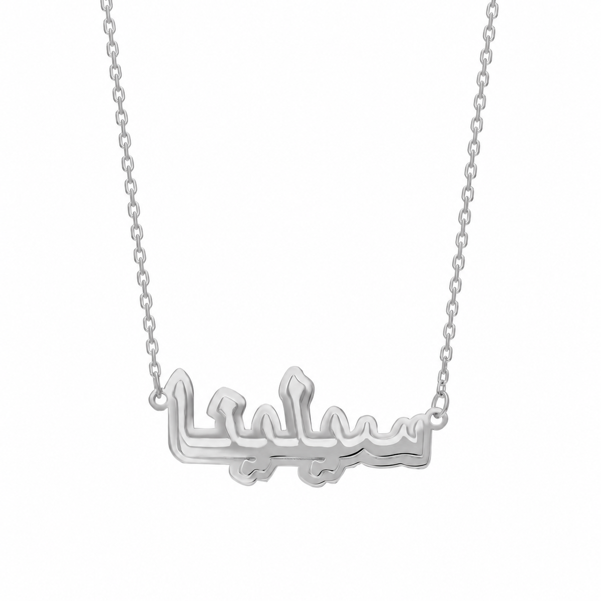 Kişiye Özel Arapça İsim Yazılı Gölgeli Kolye | 925 Ayar Gümüş – Jeweliay Jewelry – 2 – Silver beyaz fon #RENK_silver
