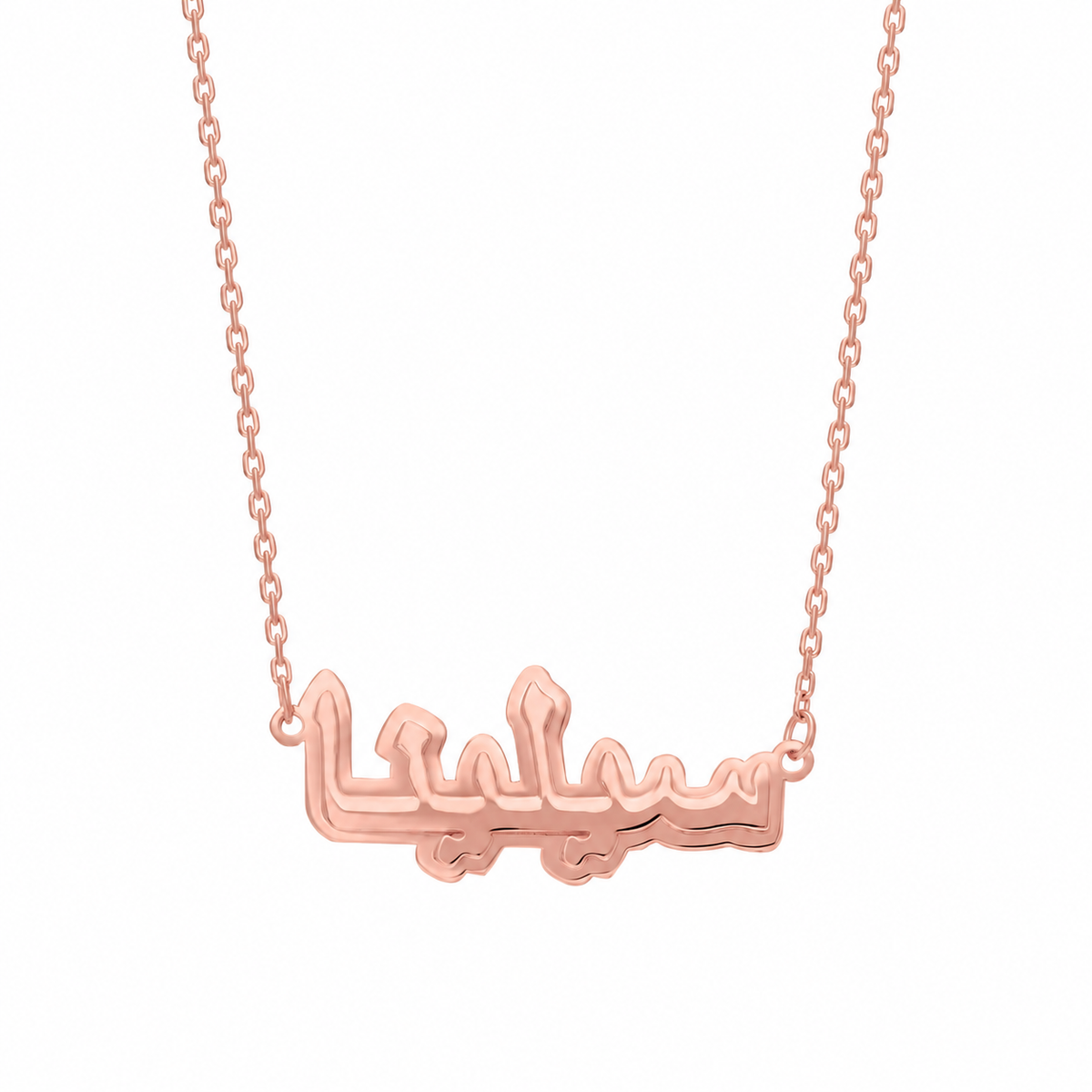 Kişiye Özel Arapça İsim Yazılı Gölgeli Kolye | 925 Ayar Gümüş – Jeweliay Jewelry – 3 – Rose beyaz fon #RENK_rose
