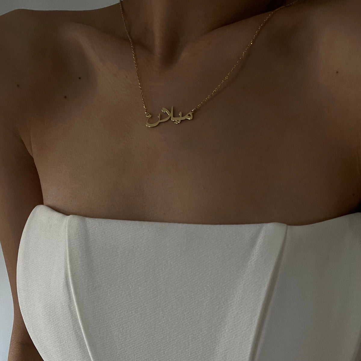 Kişiye Özel Arapça İsim Yazılı Kolye | 925 Ayar Gümüş – Jeweliay Jewelry – 7