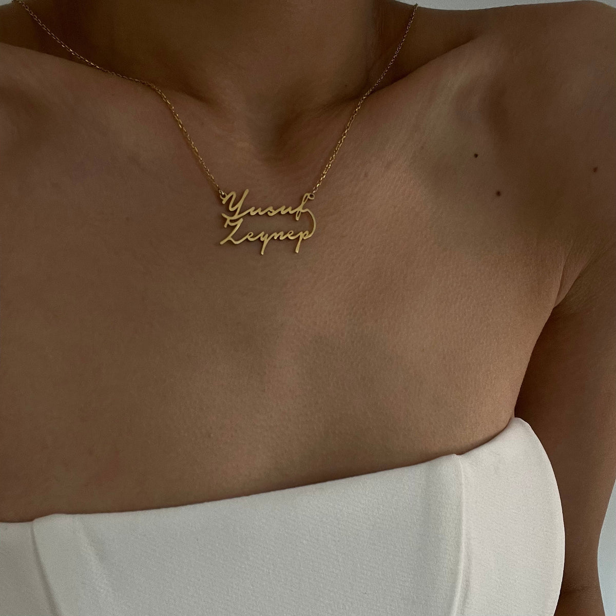 Kişiye Özel Çift Yatay İsimli Kolye | 925 Ayar Gümüş – Jeweliay Jewelry – 4