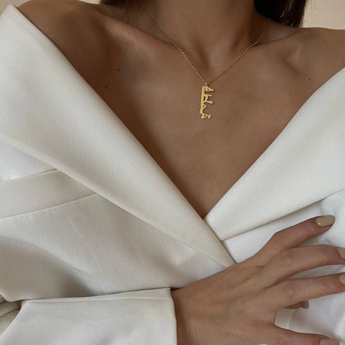 Kişiye Özel Dikey Arapça İsim Kolye | 925 Ayar Gümüş – Jeweliay Jewelry – 6