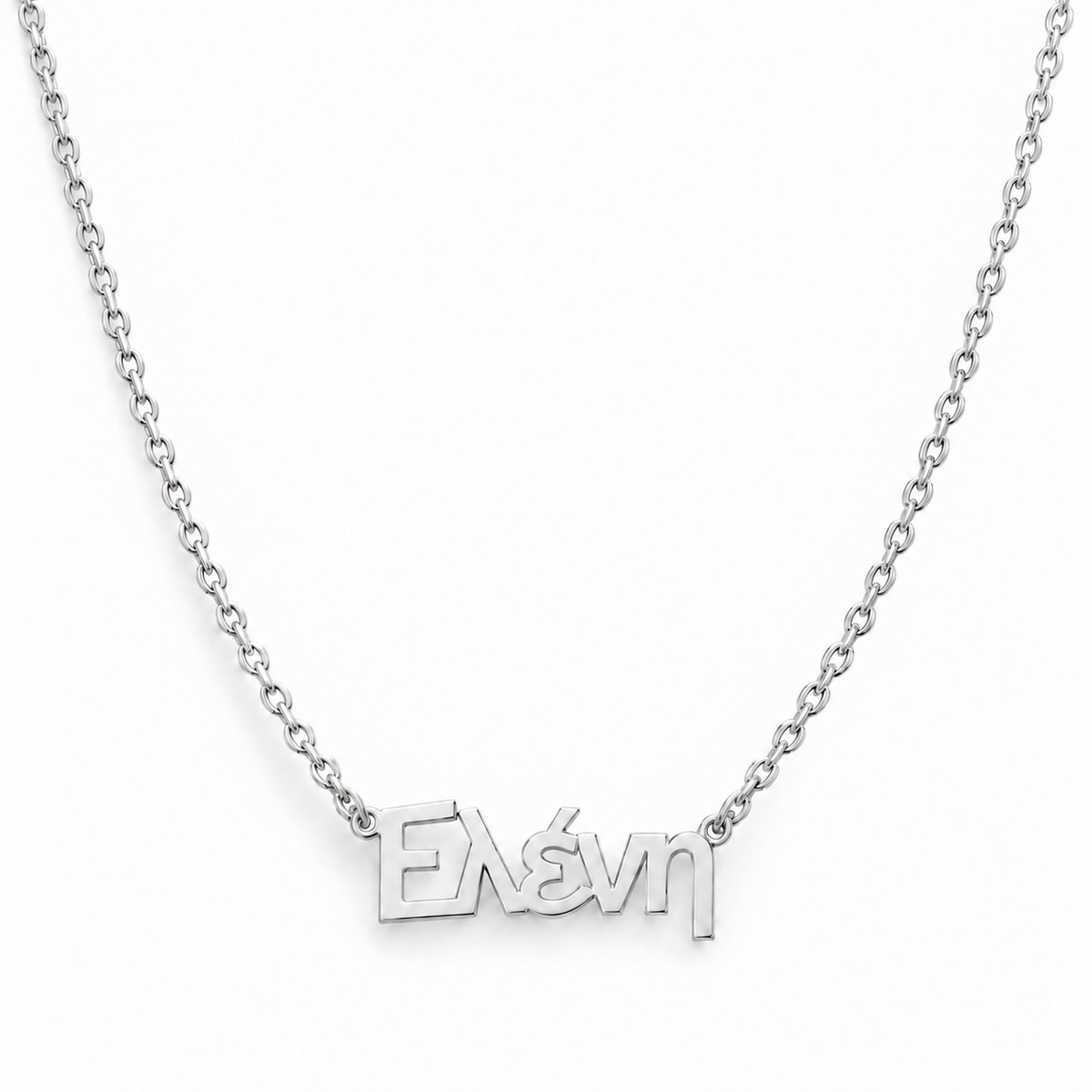 Kişiye Özel Yunanca İsim Kolye | 925 Ayar Gümüş – Jeweliay Jewelry – 4 – Silver beyaz fon #RENK_silver